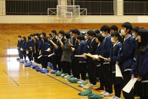 卒業証書授与式に向けて