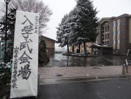 平成29年度 第68回卒業証書授与式を前に・・・