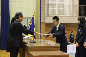 第73回国民体育大会冬季大会スケート競技会 納め式