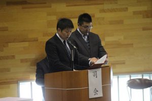 平成29年度 表彰状授与式・記念品贈呈式を行いました