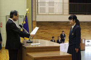 平成29年度 表彰状授与式・記念品贈呈式を行いました