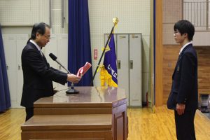 平成29年度 表彰状授与式・記念品贈呈式を行いました