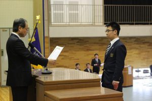 平成29年度 表彰状授与式・記念品贈呈式を行いました