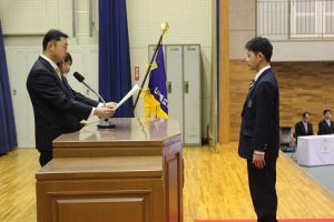 平成29年度 表彰状授与式・記念品贈呈式を行いました