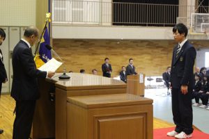 平成29年度 表彰状授与式・記念品贈呈式を行いました