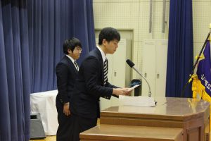 平成29年度 表彰状授与式・記念品贈呈式を行いました