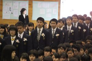 平成29年度 第68回卒業証書授与式