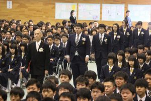 平成29年度 第68回卒業証書授与式
