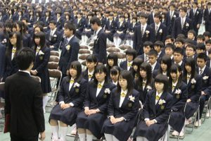 平成29年度 第68回卒業証書授与式
