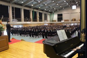 平成29年度 第68回卒業証書授与式