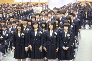 平成29年度 第68回卒業証書授与式