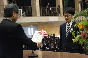 平成29年度 第68回卒業証書授与式