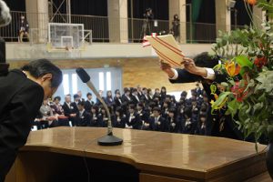 平成29年度 第68回卒業証書授与式