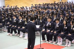 平成29年度 第68回卒業証書授与式