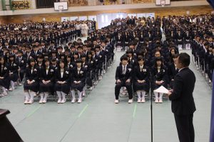 平成29年度 第68回卒業証書授与式