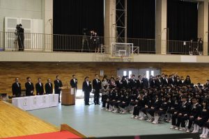 平成29年度 第68回卒業証書授与式