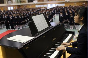 平成29年度 第68回卒業証書授与式