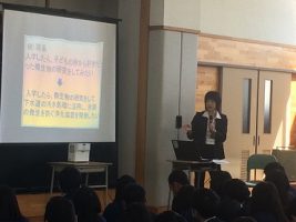 第2学年志望理由書サポート講座全体講演会が行われました