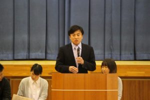 平成29年度 第1学年 先輩の話を聞く会が行われました