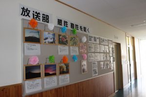 平成29年度吉高春の芸術鑑賞ウイーク始まりました