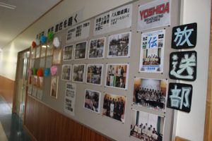 平成29年度吉高春の芸術鑑賞ウイーク始まりました