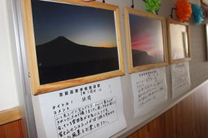 平成29年度吉高春の芸術鑑賞ウイーク始まりました
