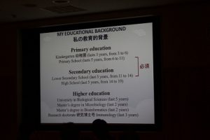 平成29年度サイエンス・ダイアログが行われました