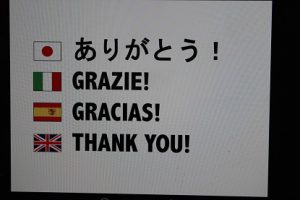 平成29年度サイエンス・ダイアログが行われました