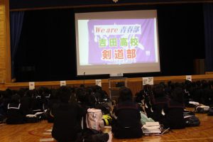 平成30年度入学生 新入生オリエンテーションが行われました