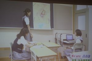 平成30年度入学生 新入生オリエンテーションが行われました