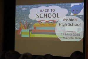 平成29年度第2学年英語科「英語４技能」対策ワークショップが行われました