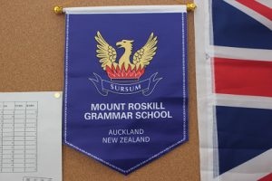 友好の証～ニュージーランド短期海外研修を終えて～