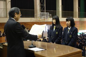 平成29年度末 納めの会が行われました