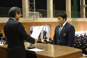 平成29年度末 納めの会が行われました