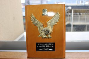 祝　優勝　弓道部女子 東日本高等学校弓道大会三人制