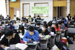 平成29年度理数科春季宿泊学習会が行われています