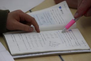 平成29年度理数科春季宿泊学習会が行われています