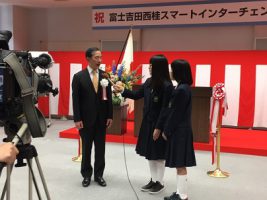 地域の皆様と共に～これって何ずらふじよしだ～