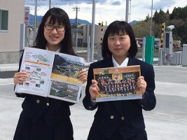 地域の皆様と共に～これって何ずらふじよしだ～