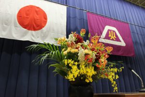 平成30年度入学式が行われました
