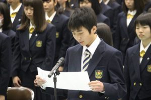 平成30年度入学式が行われました