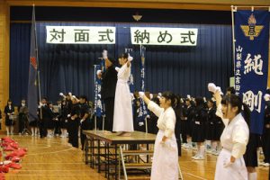 平成30年度対面式が行われました