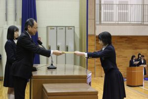 納め式が行われました