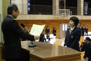 納め式が行われました