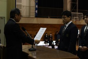 納め式が行われました
