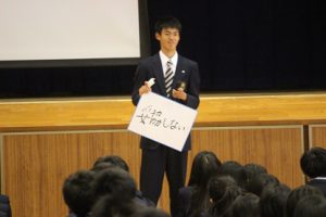 第3学年合同LHRの様子です