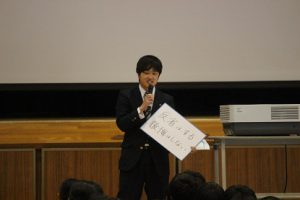 第3学年合同LHRの様子です