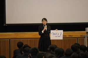 第3学年合同LHRの様子です