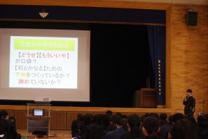 平成30年度第2学年オープンスタディーの様子です