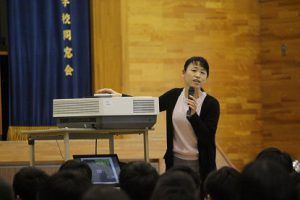 平成30年度第2学年「総合的な学習の時間」ガイダンス